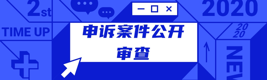 企业今日快报通知首图_副本.jpg