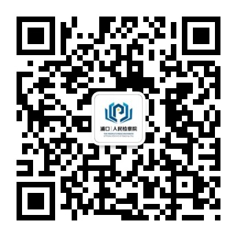 qrcode_for_gh_032355f52235_344.jpg